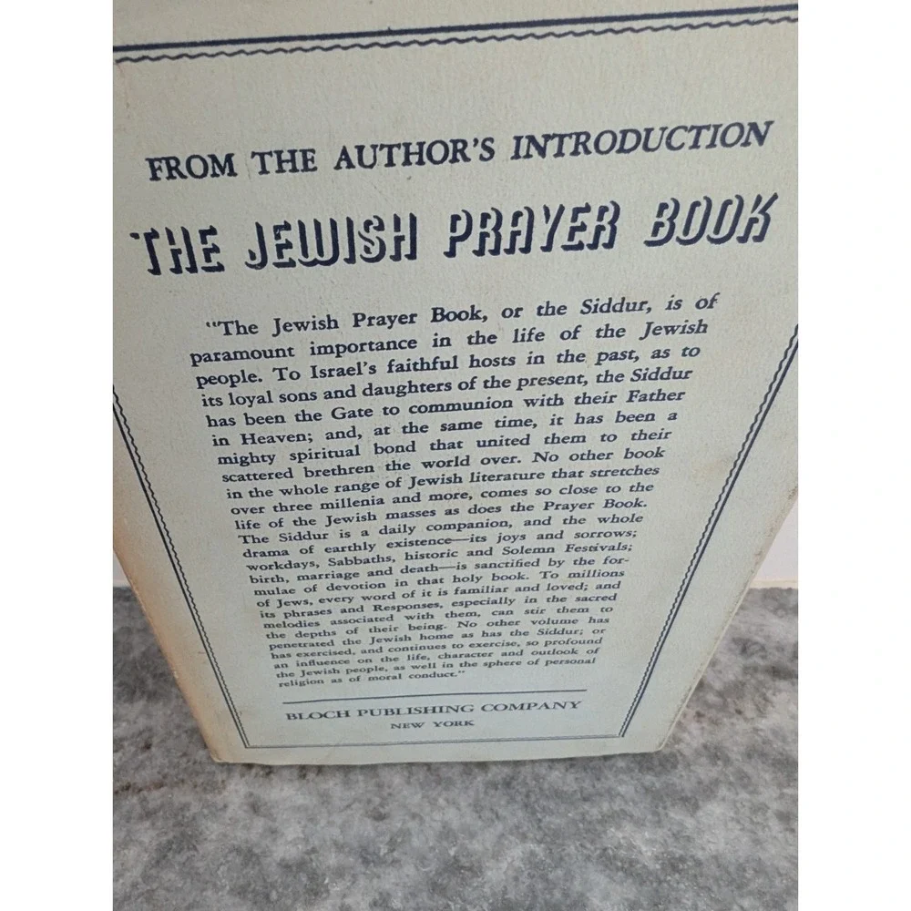 The Authorized Daily Prayer Book by Rabbi‎ Joseph H. Hertz